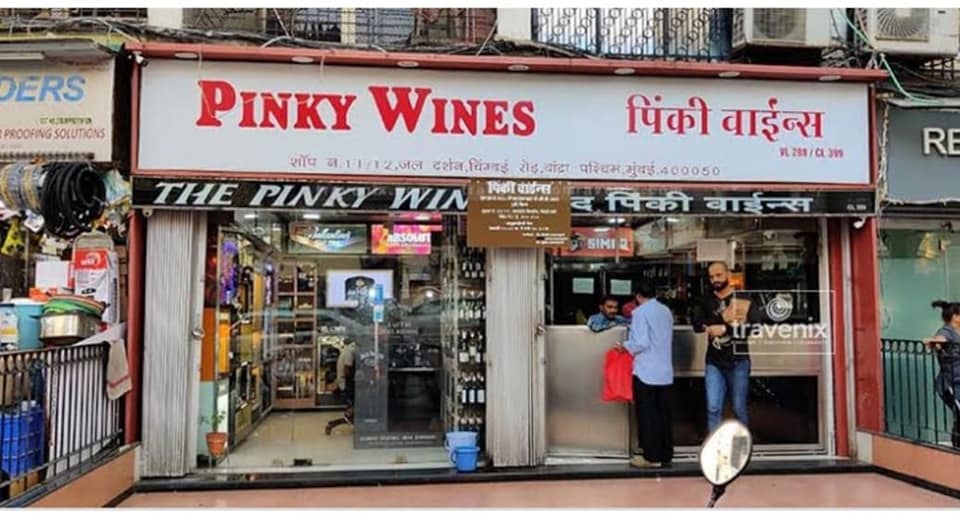 pinky wines